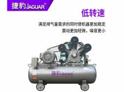 台湾捷豹7.5 11 15kw活塞机8 10 公斤空气压缩机产气量1立方气泵